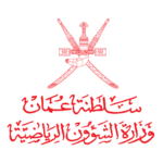 Ministry of labour Oman